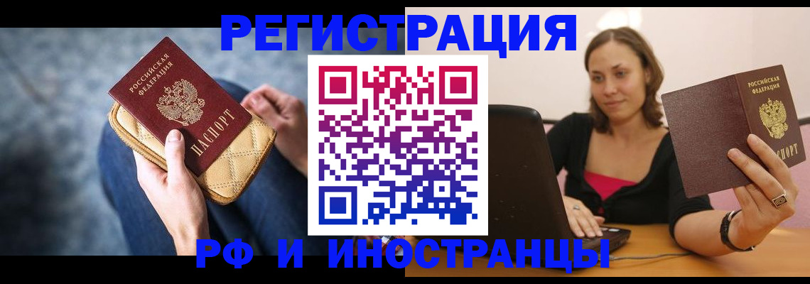 форма 3 в Урени